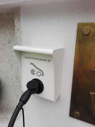 Отель Hotel Villa Kaylaka Плевен-3